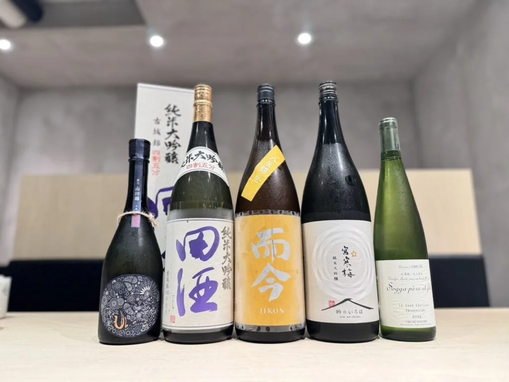 而今など希少酒のボトル