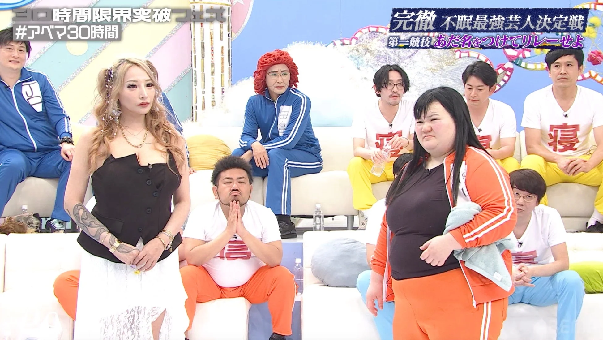 あだ名30連発リレーの様子