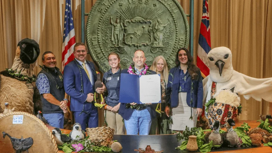環境保護に関する署名式