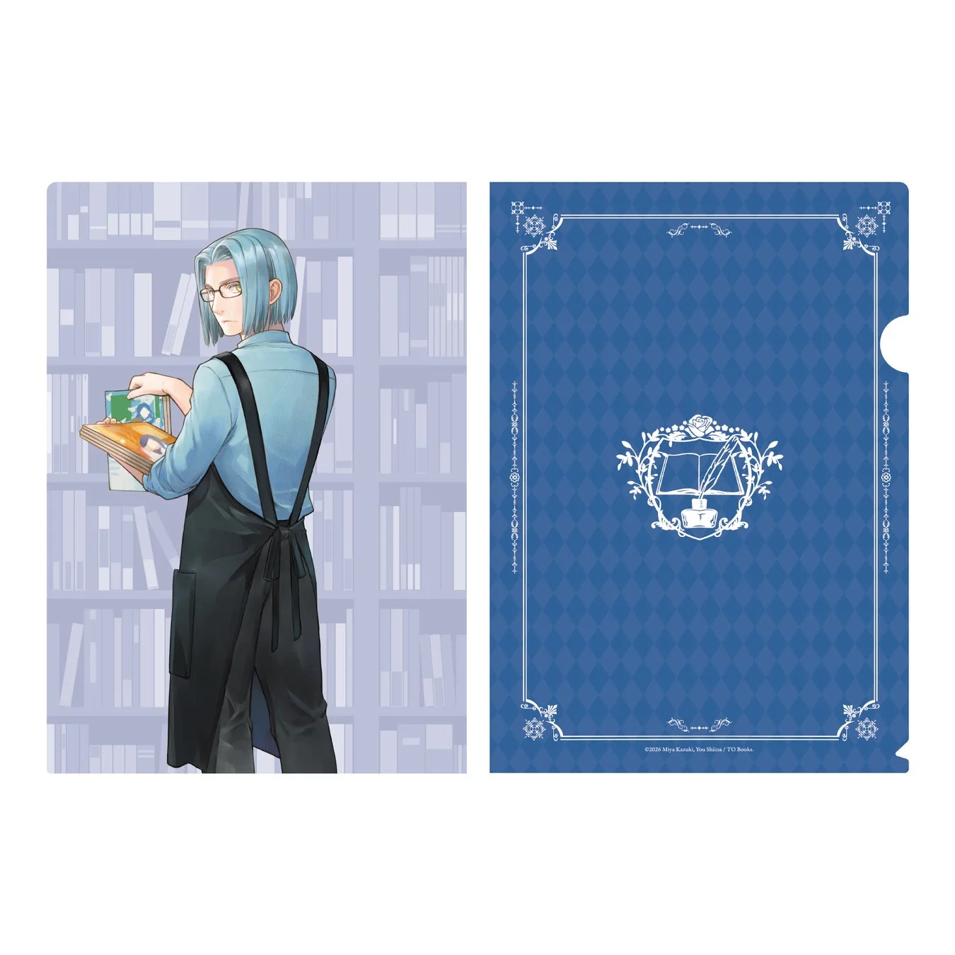 フェルディナンドのクリアファイル