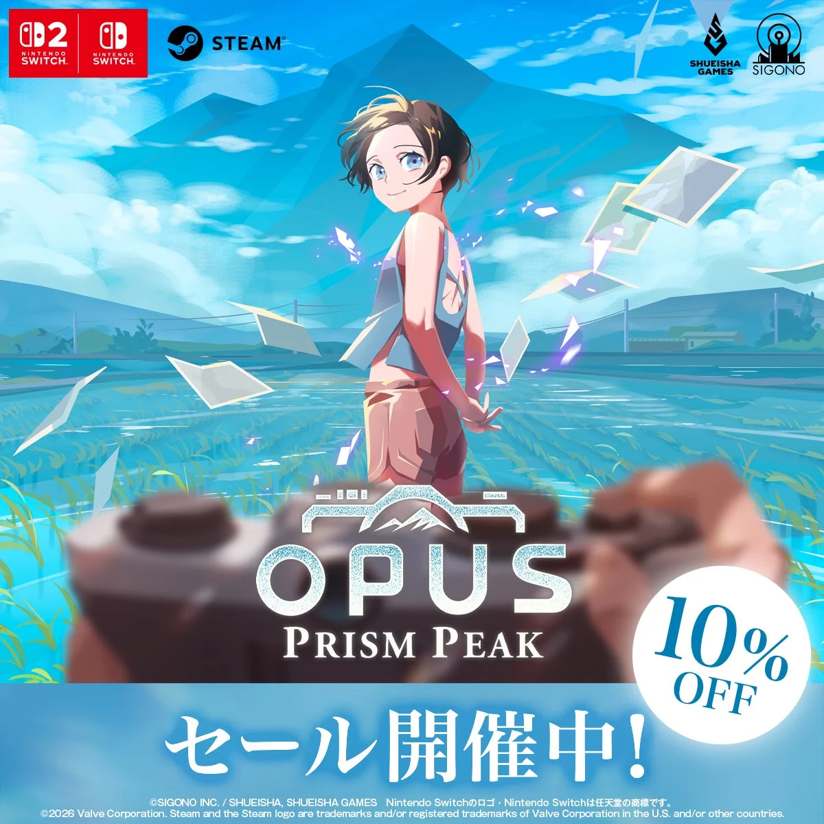 ゲーム『OPUS PRISM PEAK』のプロモーション画像。田園風景と山を背景に、アニメ調の少女が描かれている。Nintendo SwitchとSteamでの配信、および10%オフのセール開催を告知している。