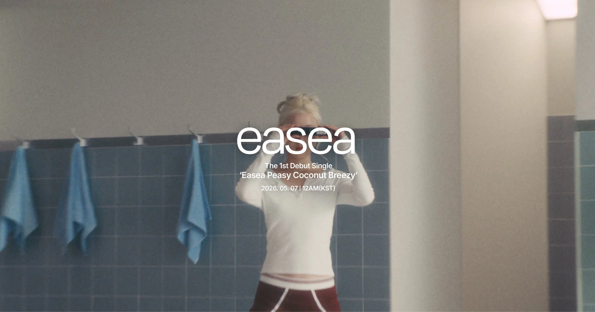 easea The 1st Debut Single 'Easea Peasy Coconut Breezy'