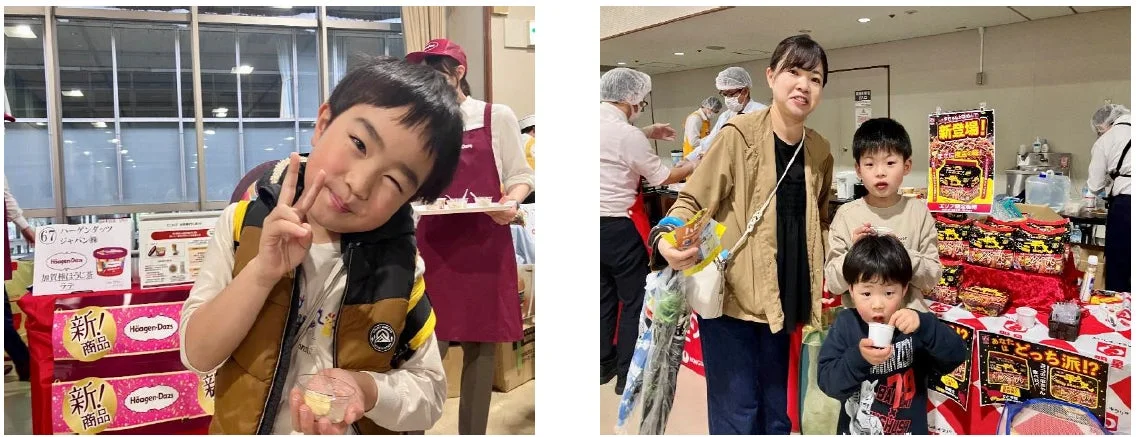 ハーゲンダッツの新商品を試食する家族