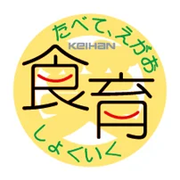 京阪食育ロゴ