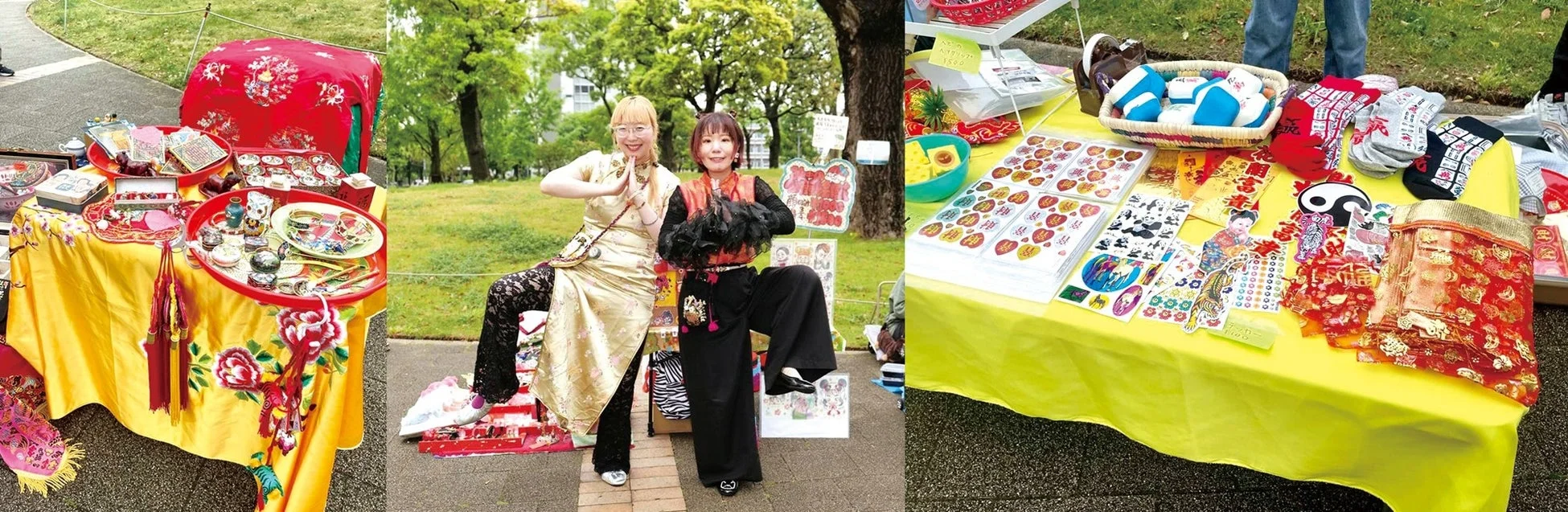 中華フリーマーケットの様子