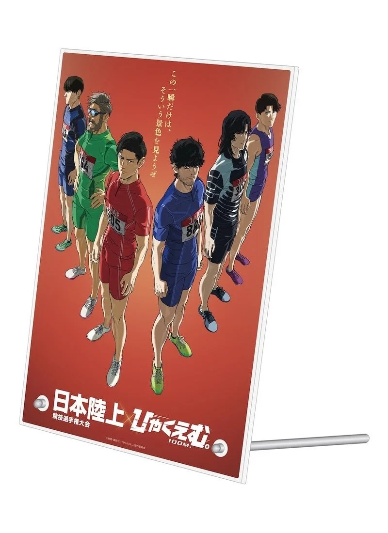 コラボアクリルプレート