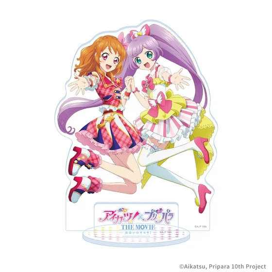 アイカツ！×プリパラ THE MOVIE 出会いのキセキ！ アクリルスタンド