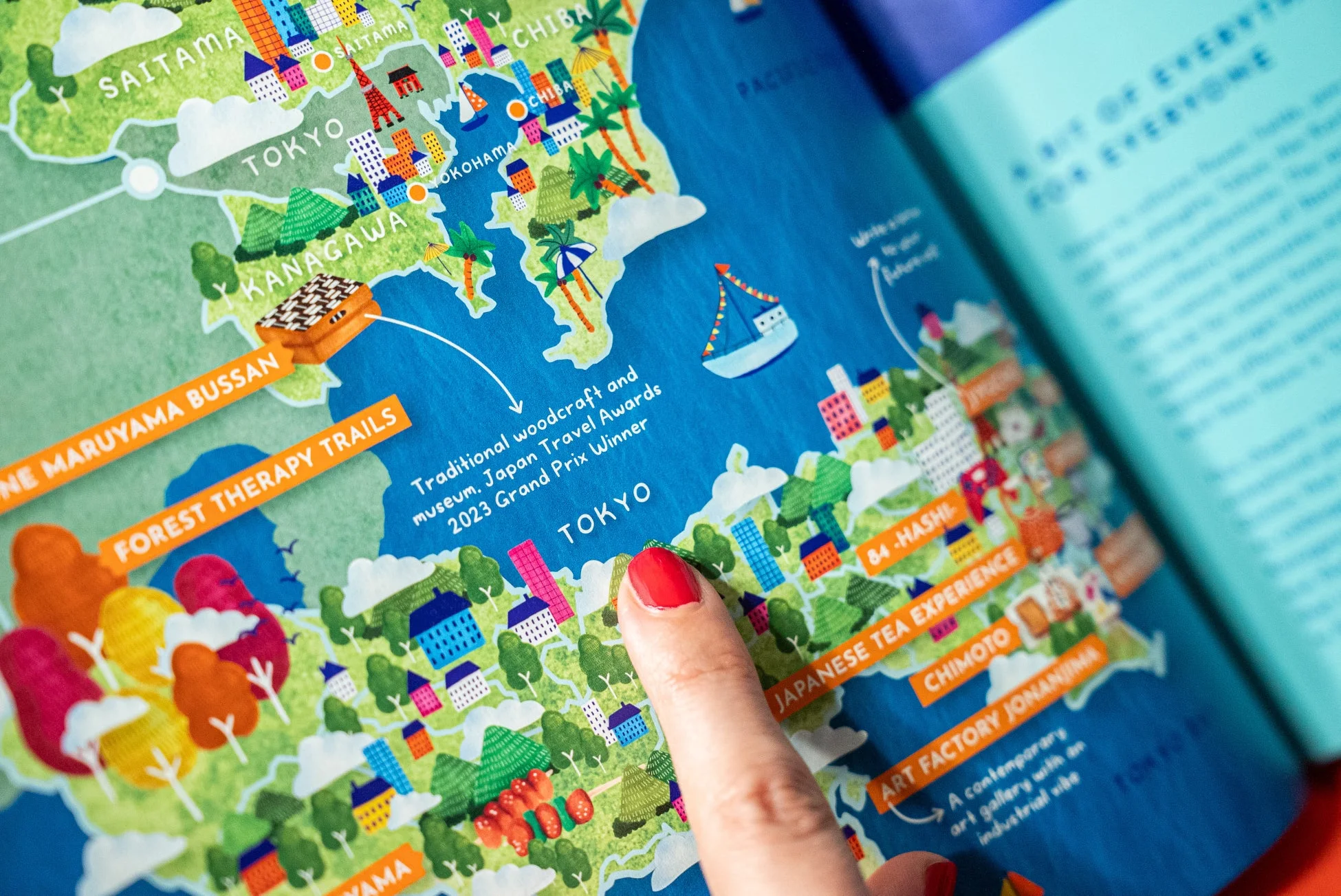 日本地図と観光スポットの紹介ページ