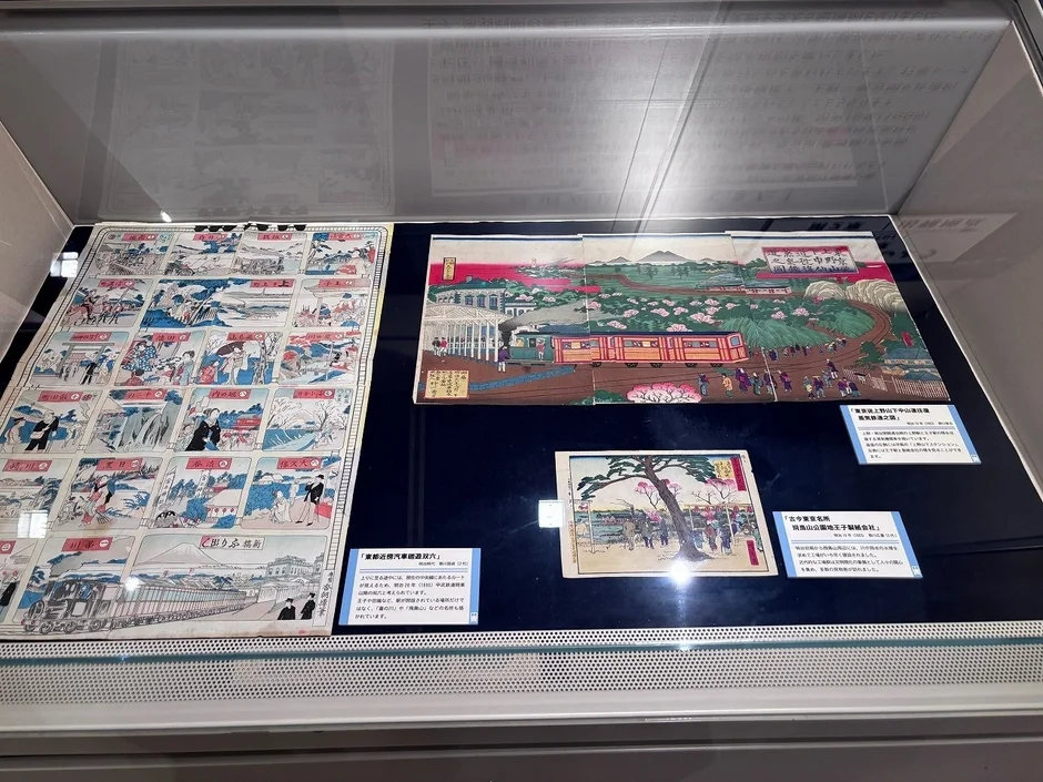 明治時代の鉄道を描いた浮世絵