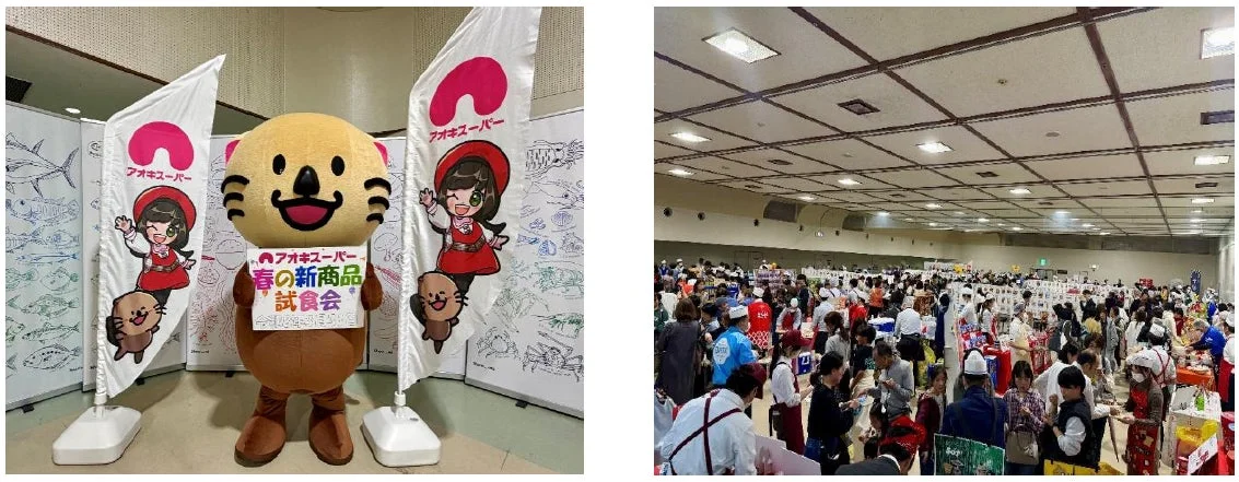 会場の賑わう様子