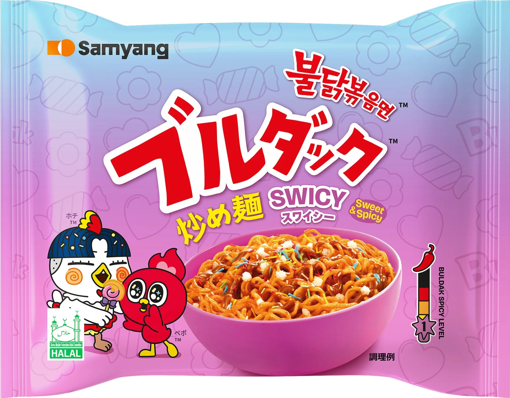 スワイシーブルダック炒め麺