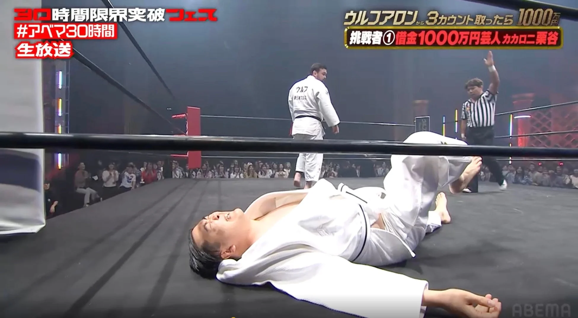 カカロニ栗谷、ウルフアロンに敗れる