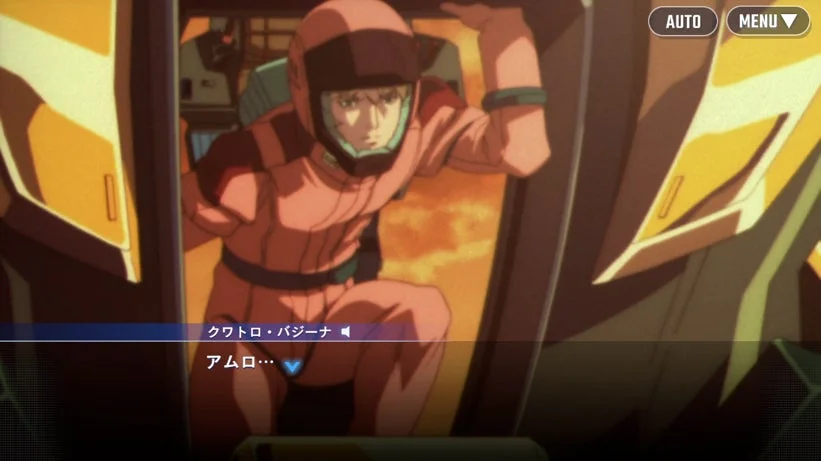 クワトロ・バジーナがコックピットに乗り込むシーン