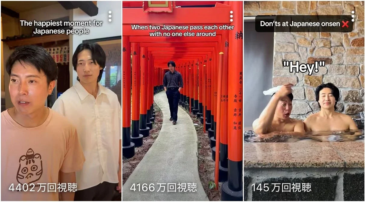 注目動画ラインナップのスクリーンショット