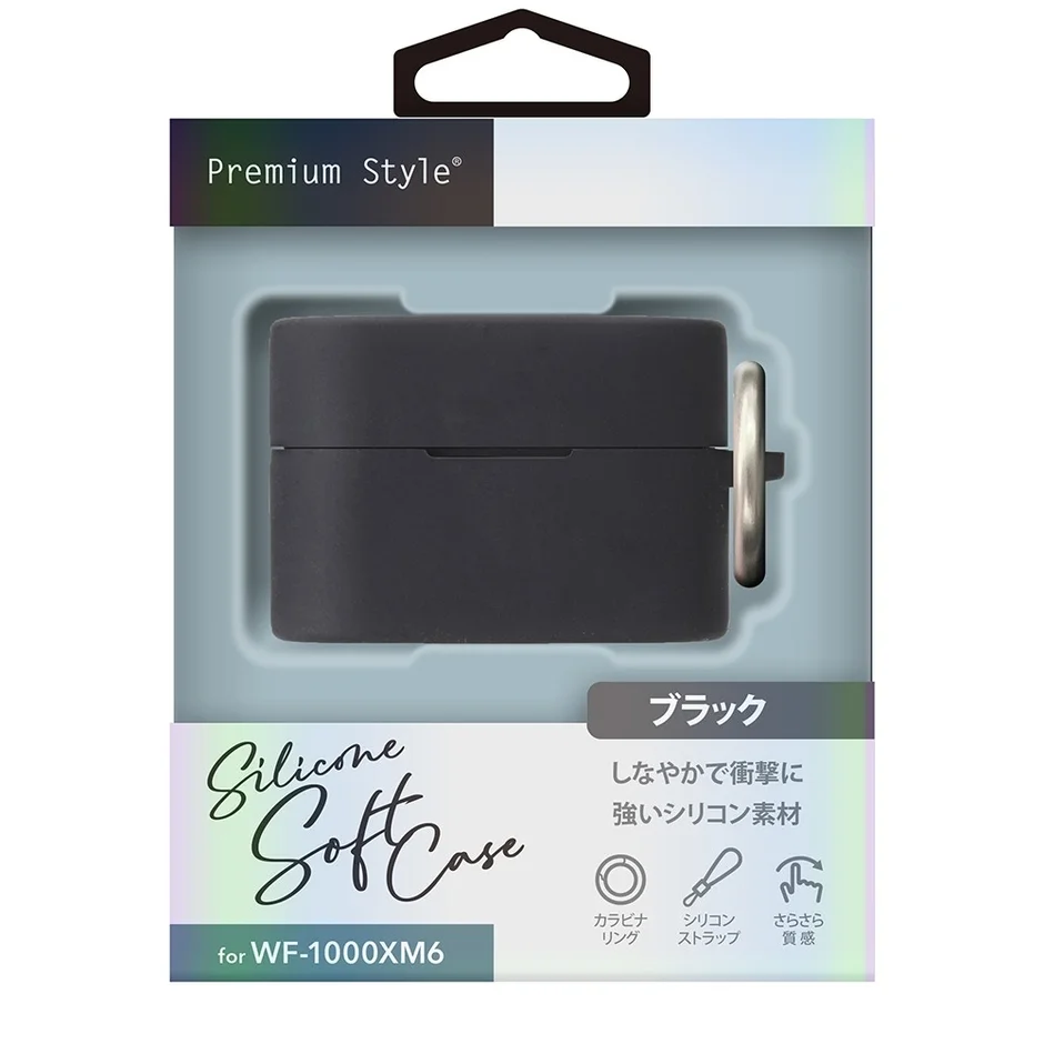 Premium Style® Silicone Soft Case for WF-1000XM6 ブラック