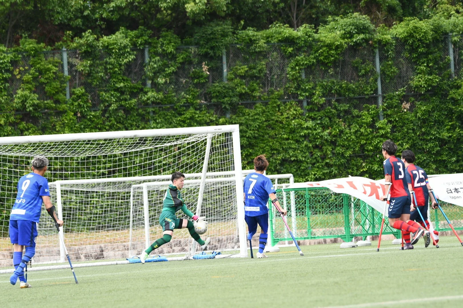 アンプティサッカーの試合風景