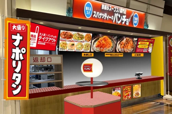 フードコートのカウンターの様子