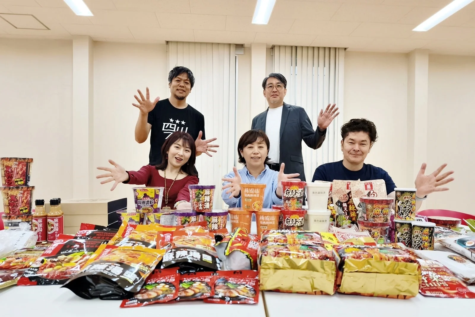 審査員ピックアップ商品