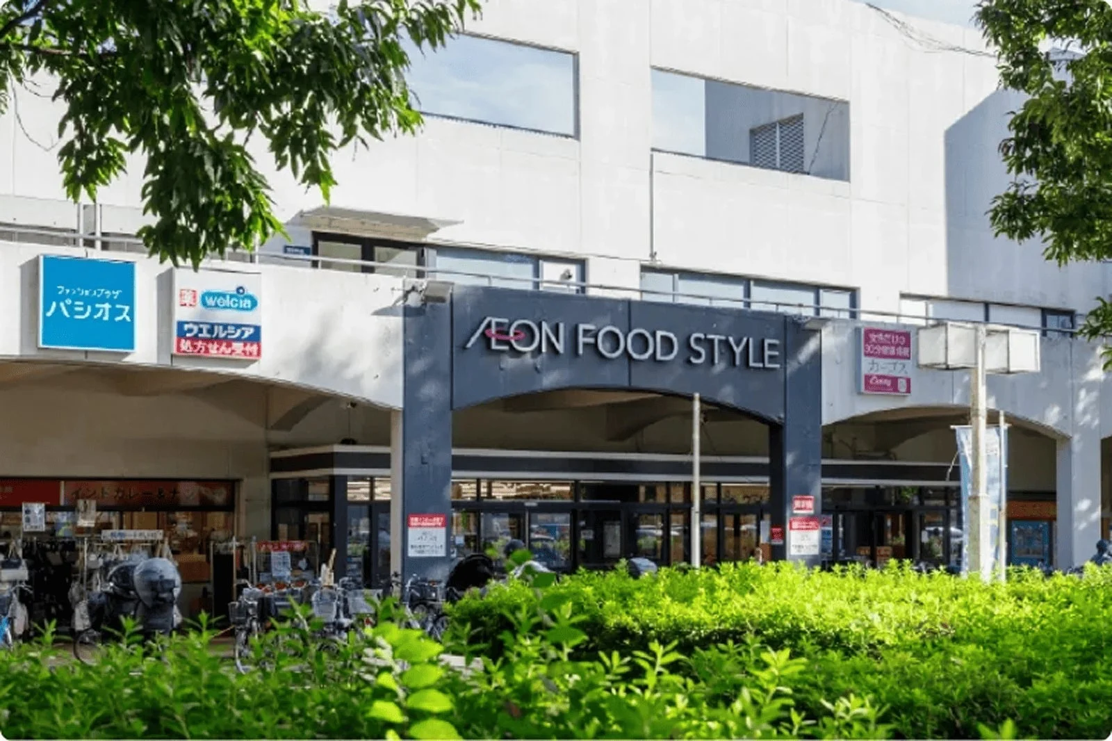 商業施設