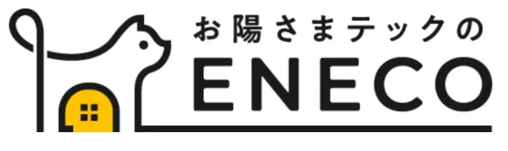 お陽さまテックのENECOロゴ