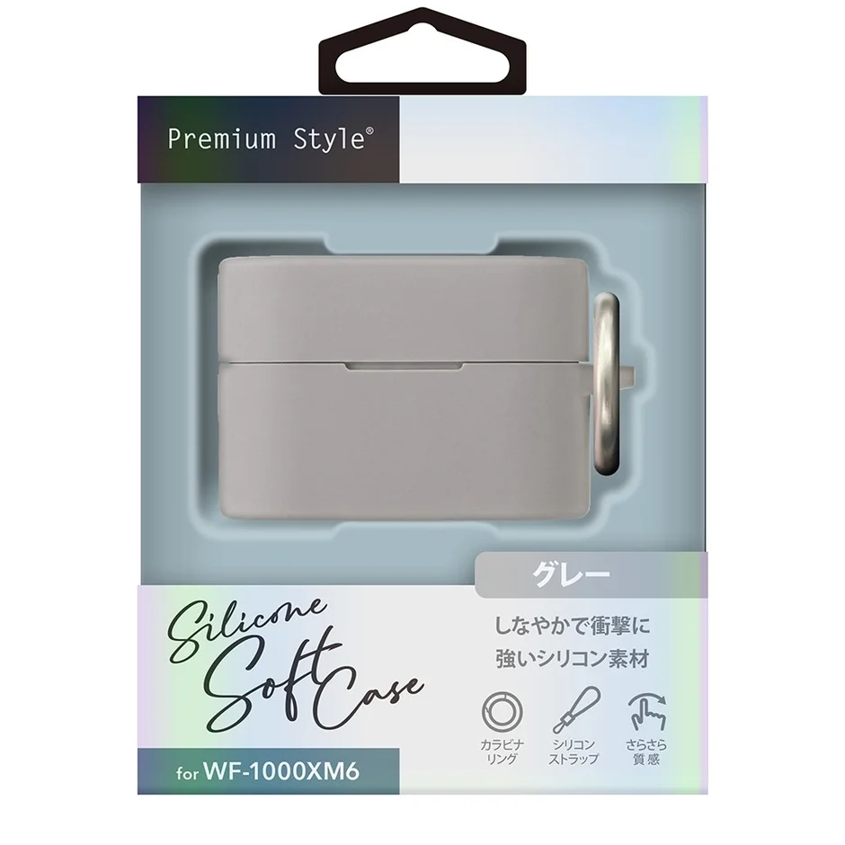 Premium Style® Silicone Soft Case for WF-1000XM6 グレー