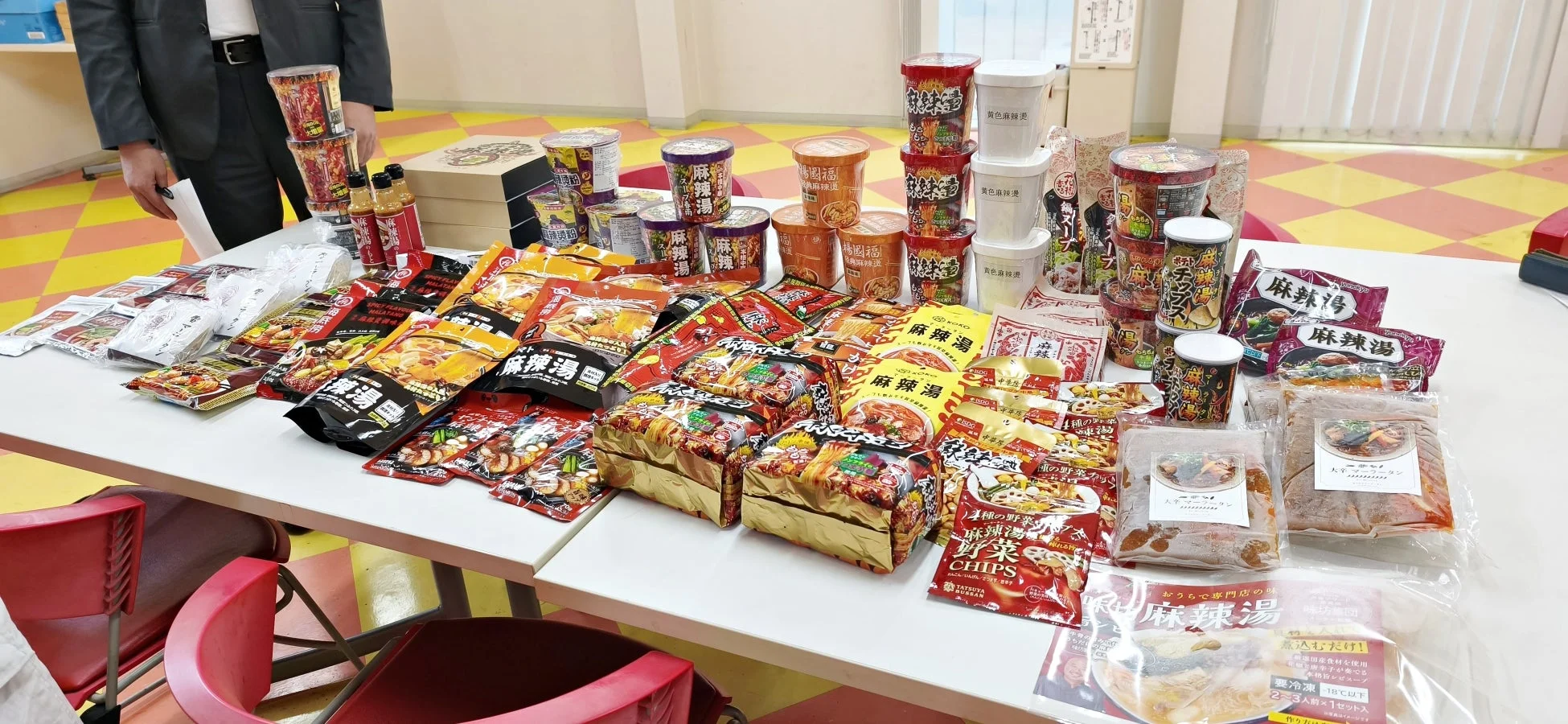 審査商品
