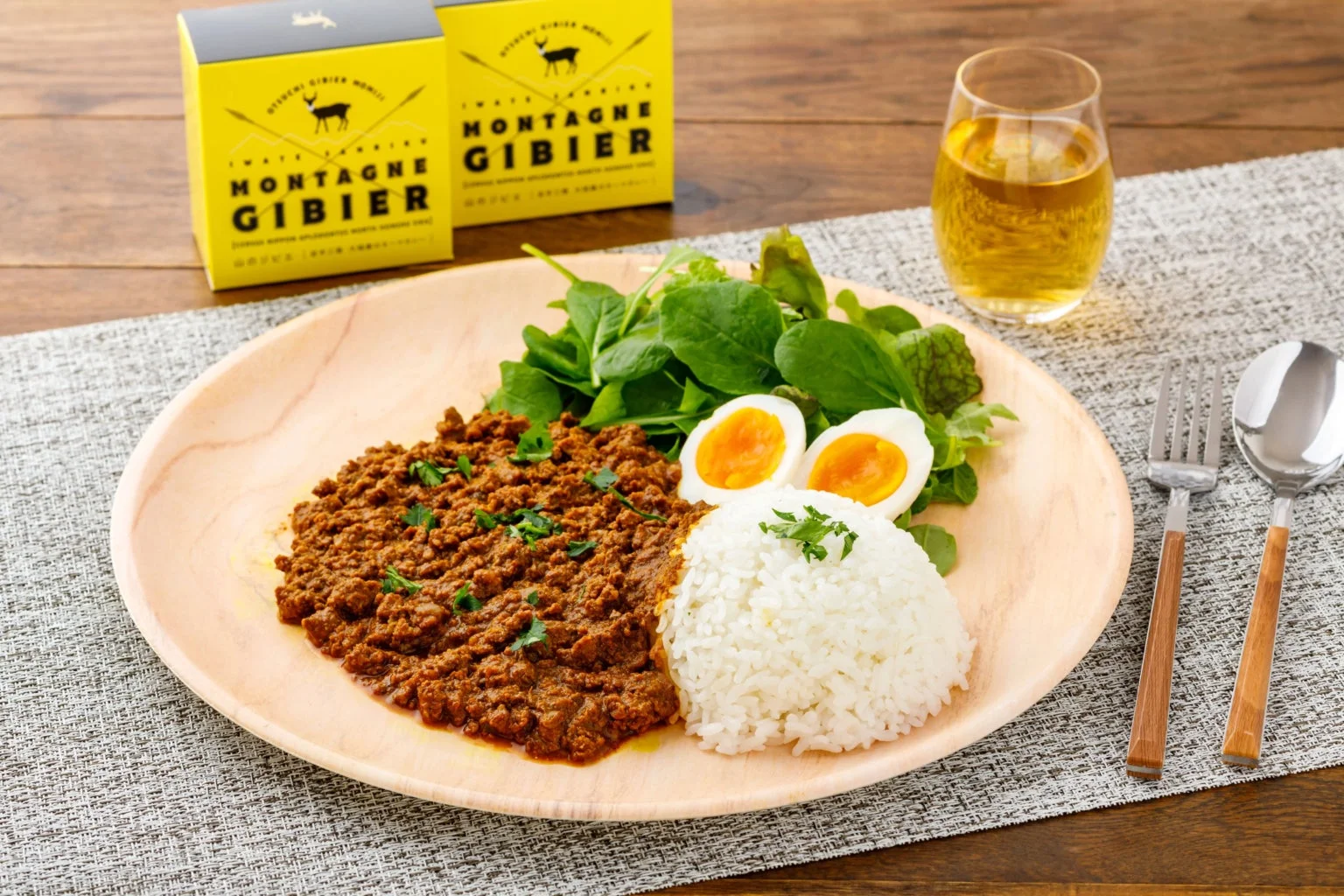 ジビエカレーライス