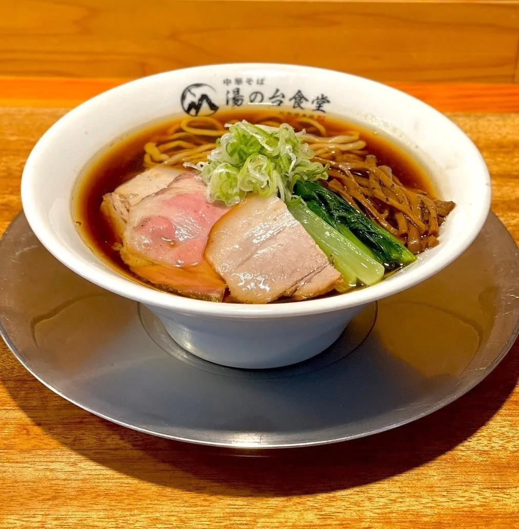 湯の台食堂の中華そば