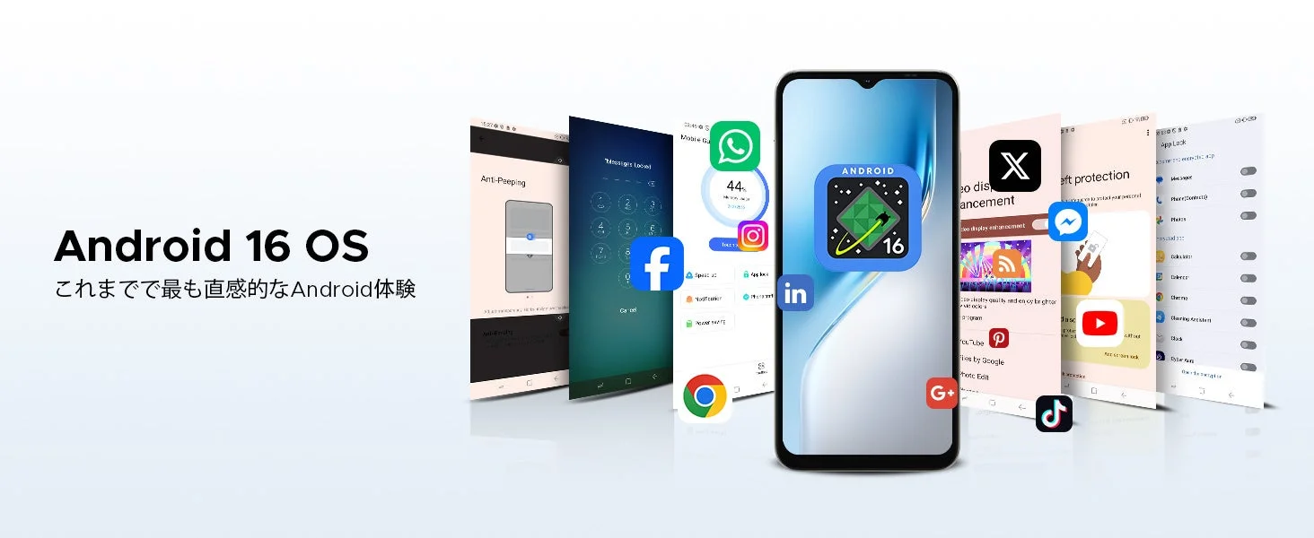 Android 16 OS インターフェース