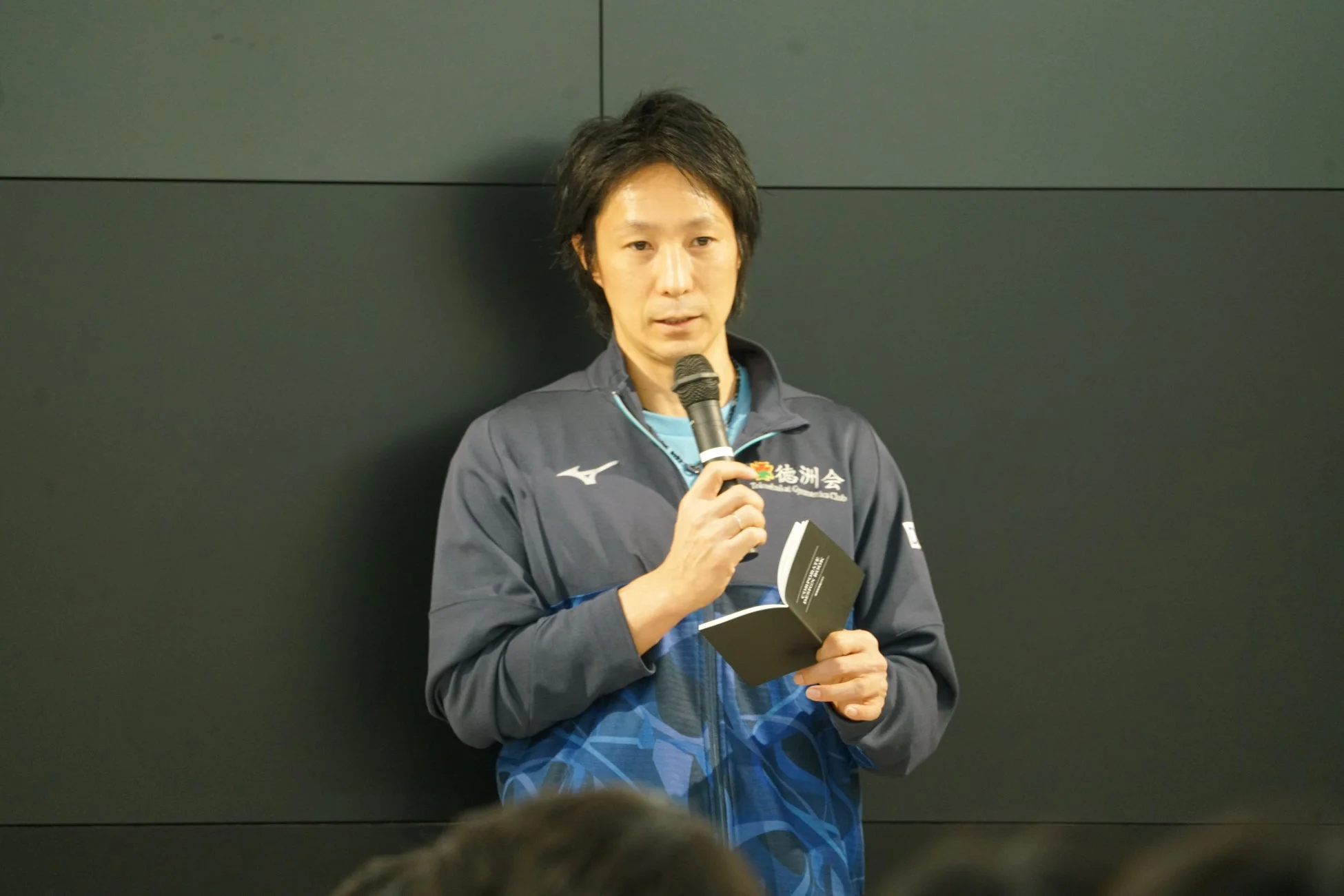 米田監督からのメッセージ