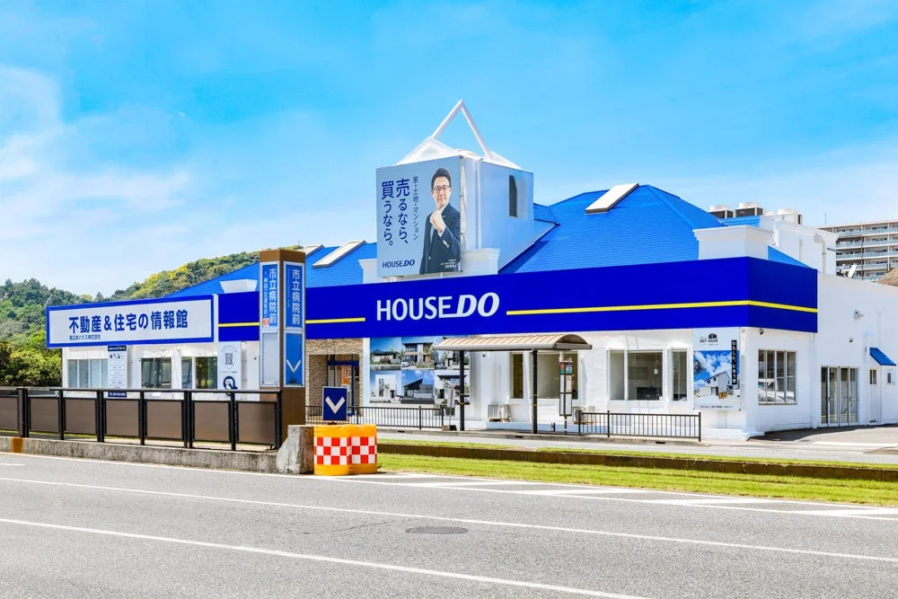 南日本ハウスの店舗外観