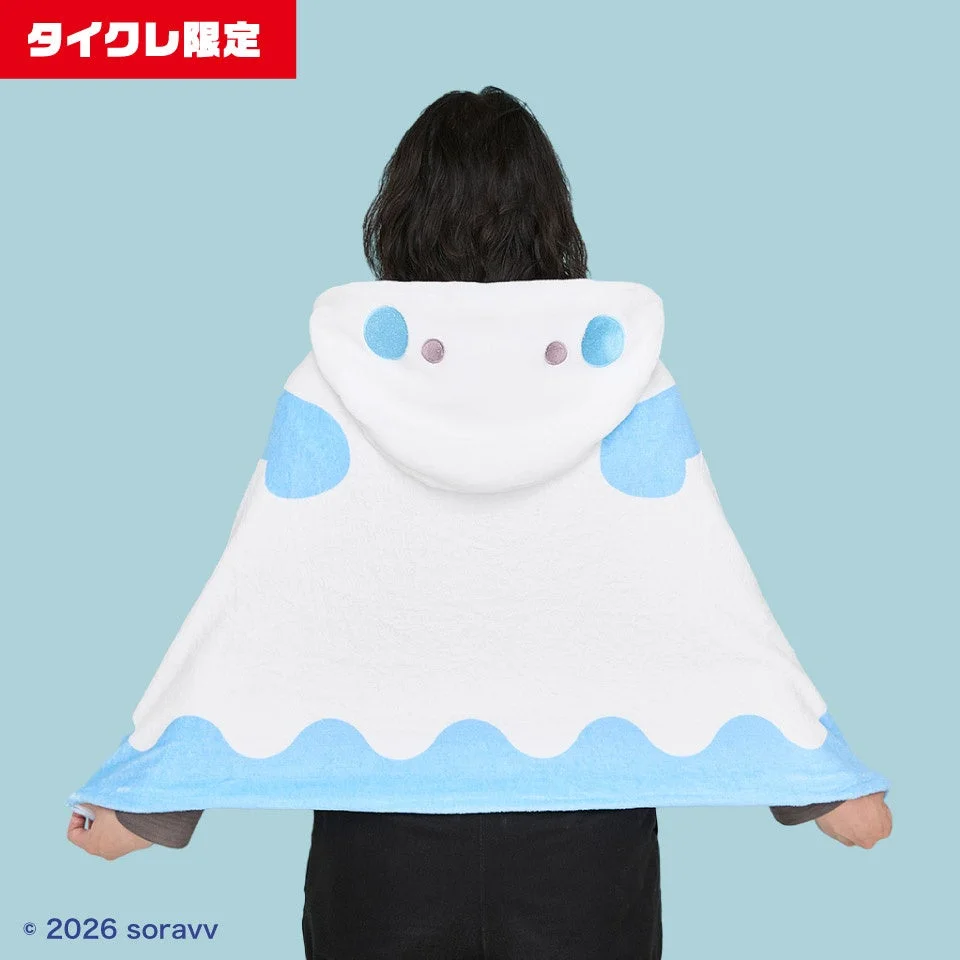 そらびびフード付きブランケット(背面)
