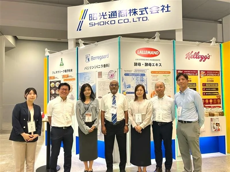 ifia JAPAN 2025 昭光通商ブースの様子