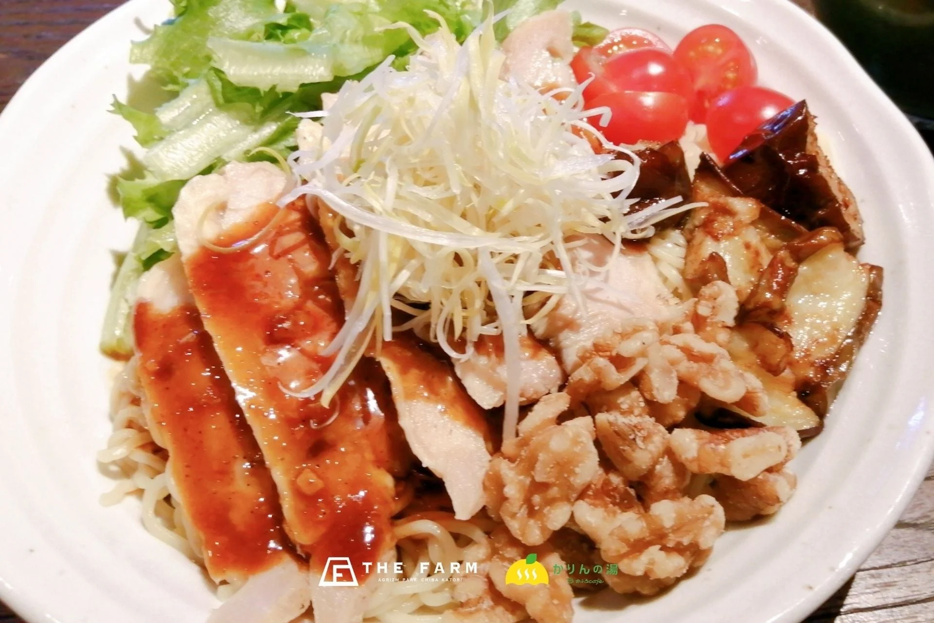 冷やし中華のような麺料理