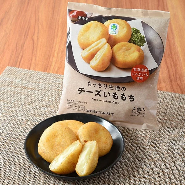 もっちり生地のチーズいももち