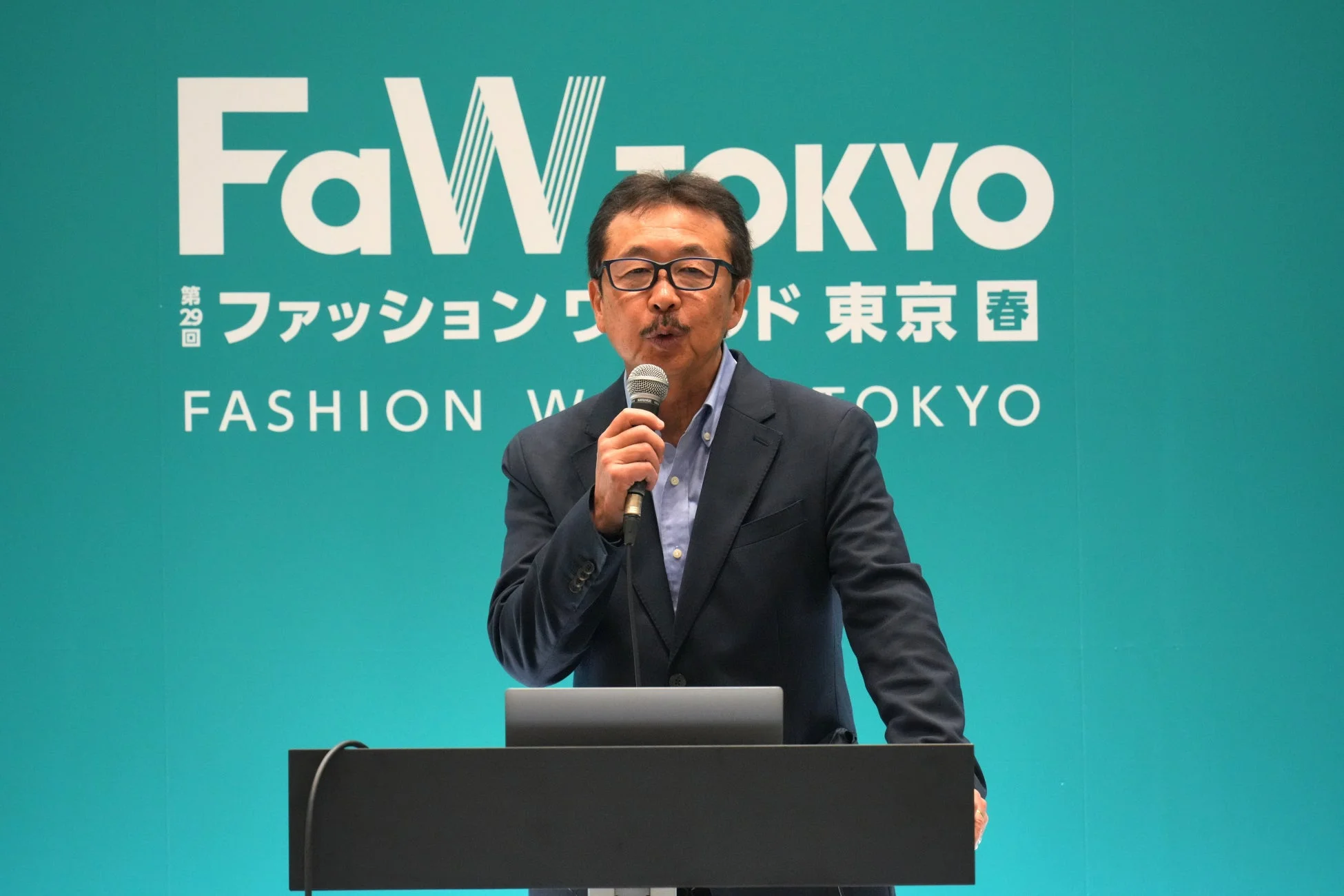講演者