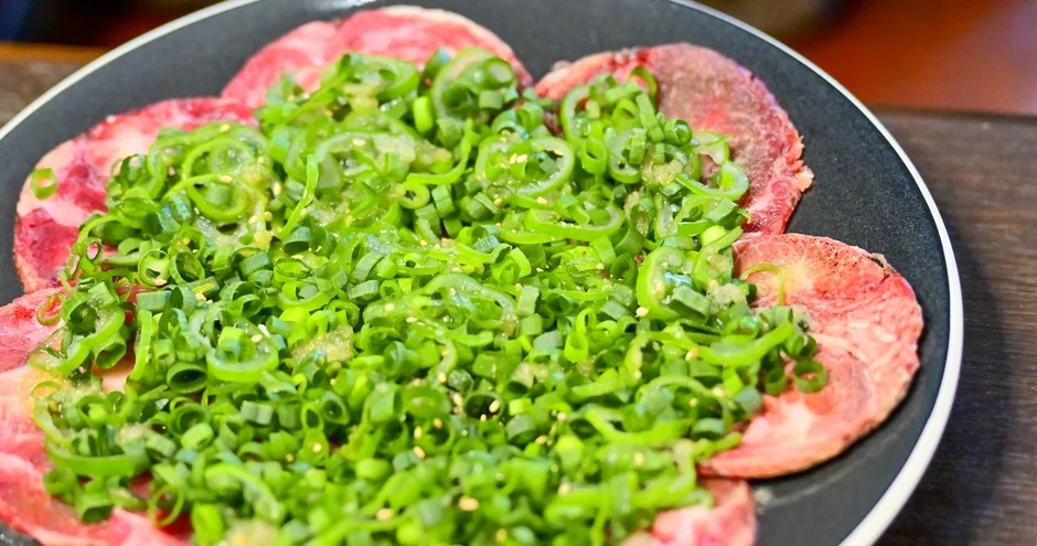 青ネギ盛りタン