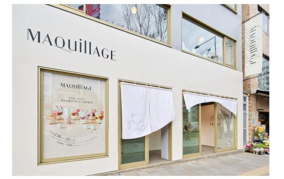 MAQuillAGEとPATISSERIE ASAKO IWAYANAGIのコラボイベント外観