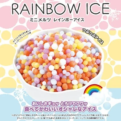 ミニメルツ