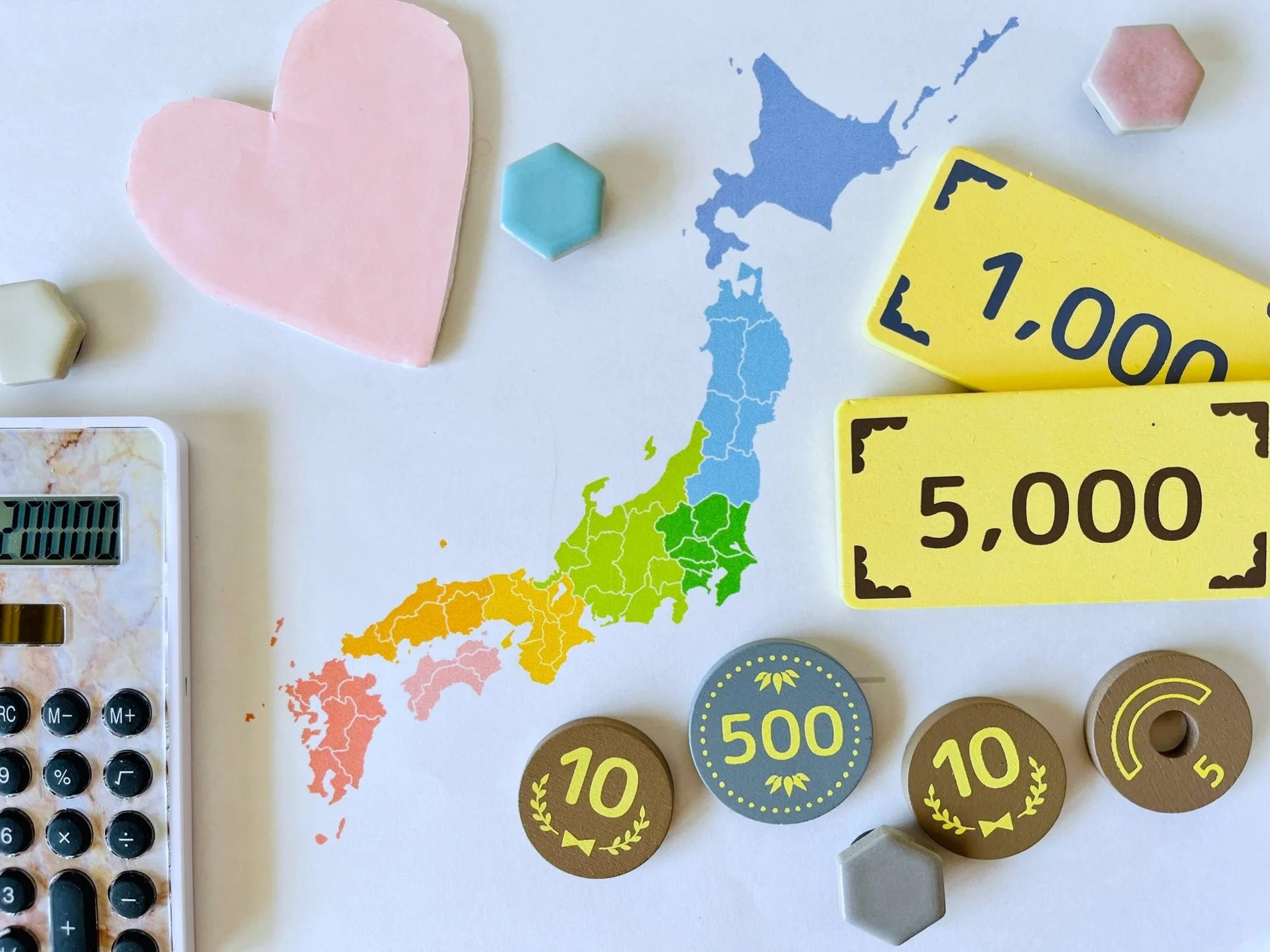 日本地図とお金