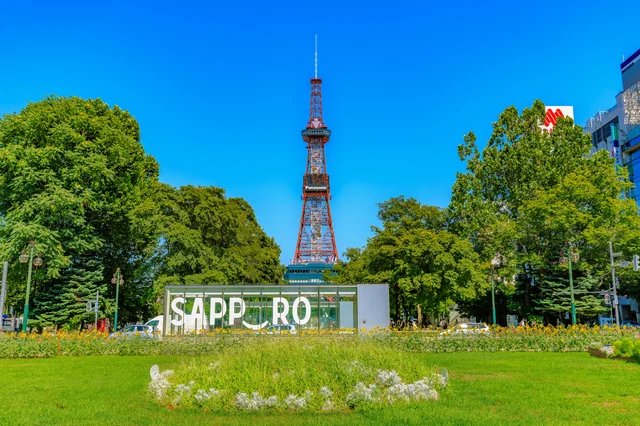 札幌大通公園