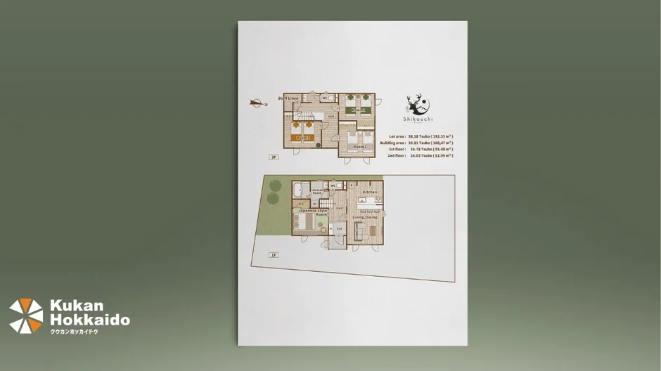 Shikauchi Furanoの間取り図