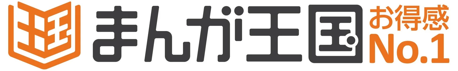 まんが王国ロゴ