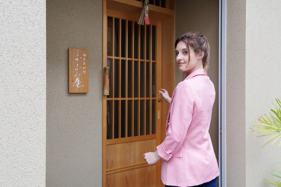 梅花亭別邸「ふふみ庵」