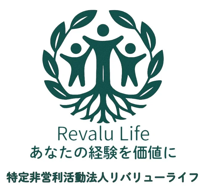 Revalu Life ロゴ