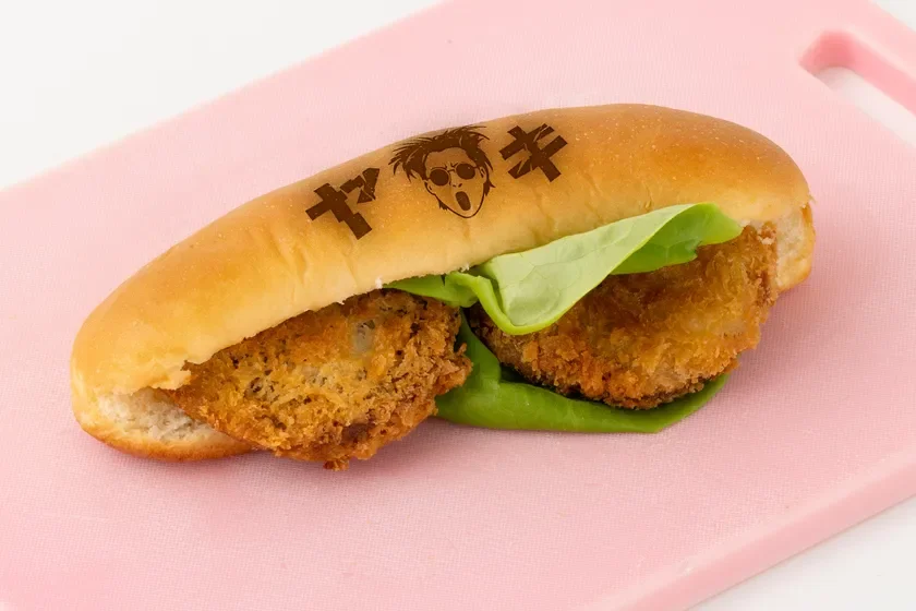ヤキ入れメンチカツドッグ
