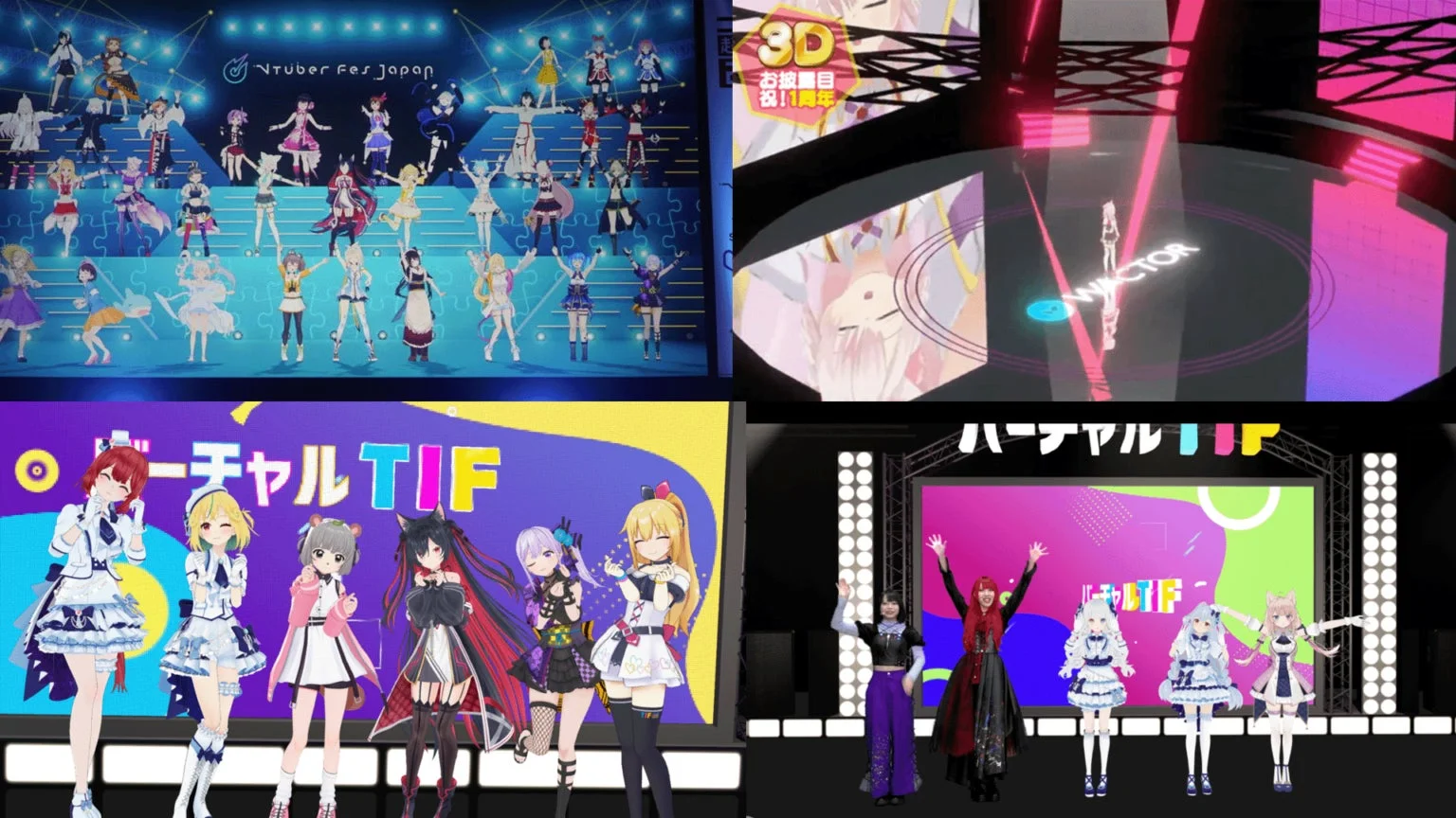 VTuber Fes Japan