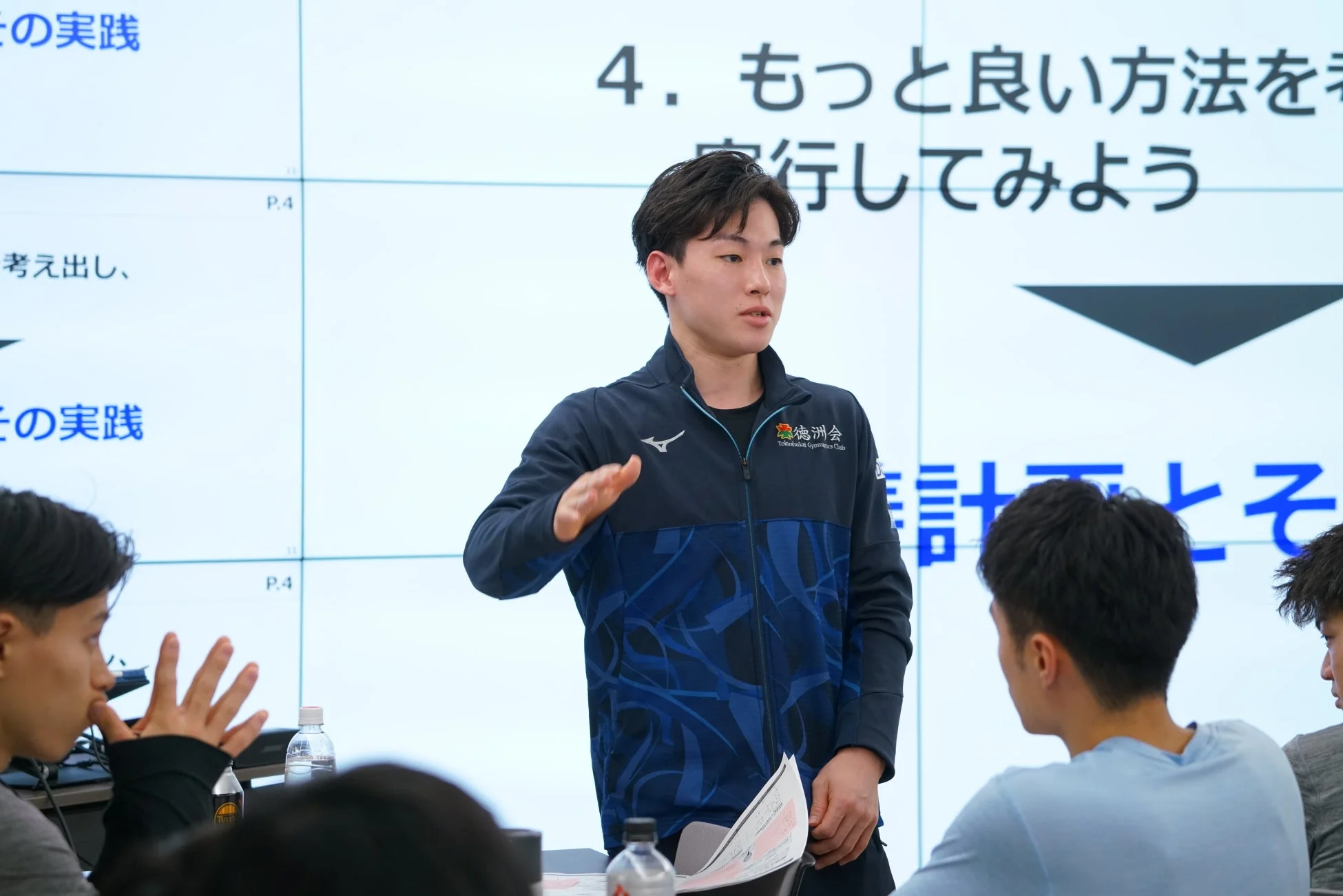 自己宣言ワーク
