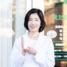 上西香子氏