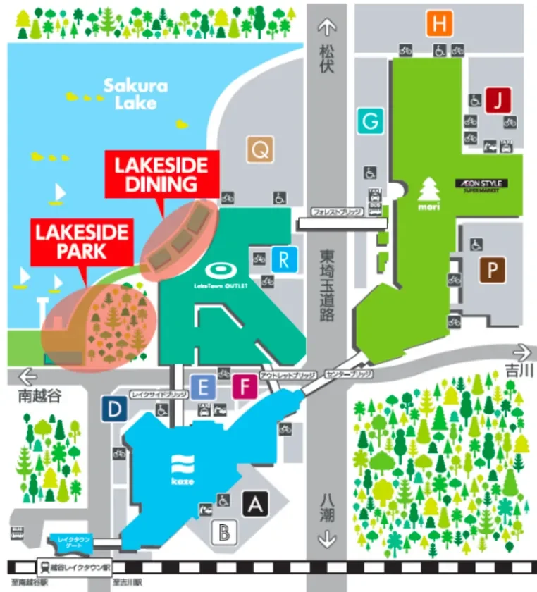 施設Map